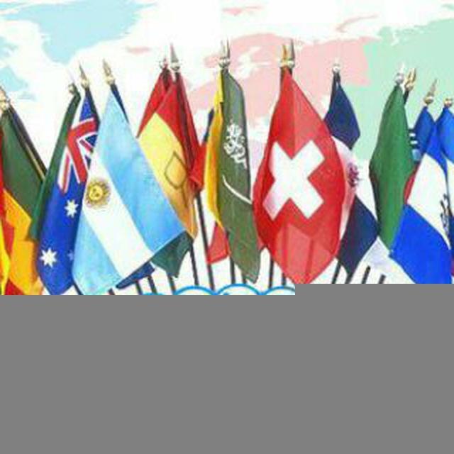 پردیس ارس دانشگاه تهران