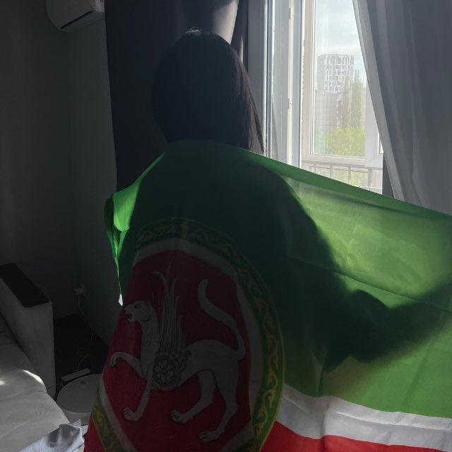 комфорт