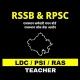 RPSC RSSB GK - LDC / RAS / CET / TEACHER / PSI