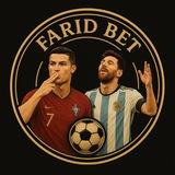 𝙁𝘼𝙍𝙄𝘿 𝘽𝙀𝙏 ⚽️