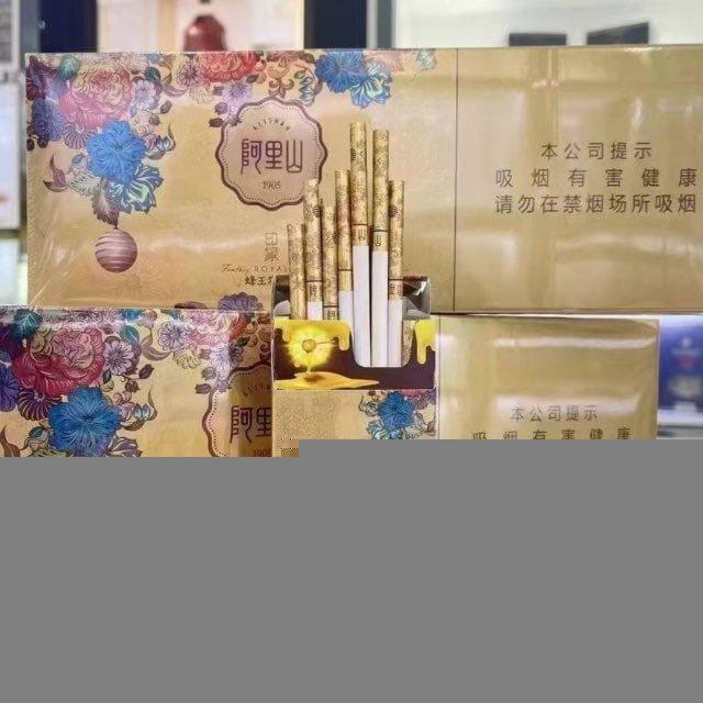 香烟专卖（可乐烟业）