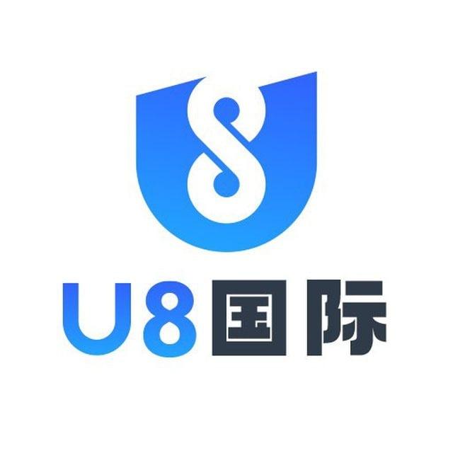 U8国际- 官方频道