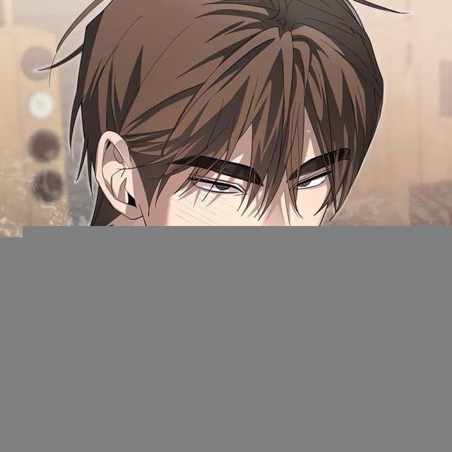 The Dog's Mask HIATUS