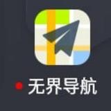 电报/纸飞机：免费代理