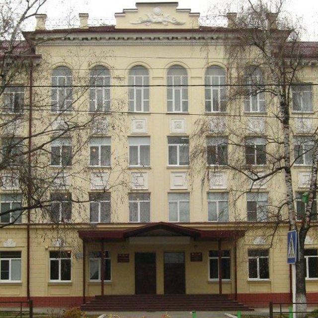 11 школа Нальчик
