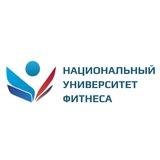 НУФ Россия