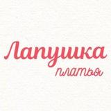 🌼Лапушка🌼