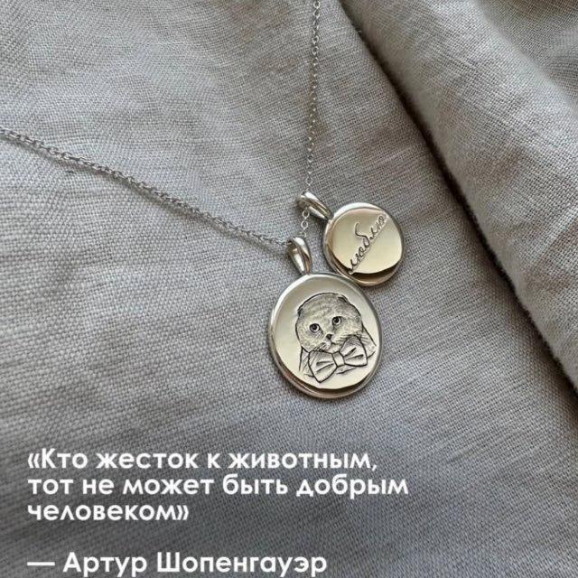 Заповедник человечности Гагаринский район