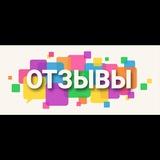 #Отзывы СНГ Студенты in Italia🇮🇹
