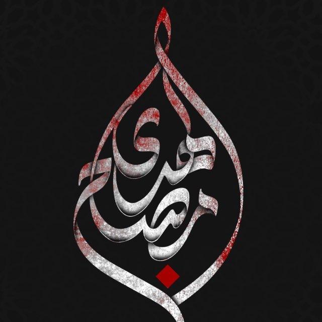 مركز الاخبار الصدري Ⓜ️