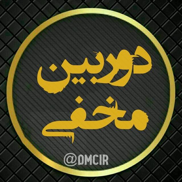 🔞دوربینـ͜͡❉مخفی 🎋فیـلم ۪۪ٜٜٜ۠۠۠۠۠۠۠۠۠۠۠۠۠۠۟۟۟۟۟ؒ ٜکده🔞