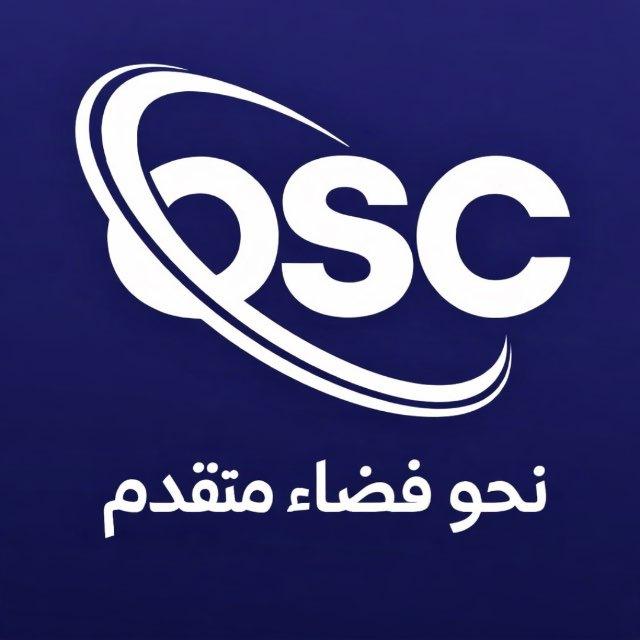 شركة الفضاء المفتوح للتجارة العامة والخدمات العامة والانترنيت