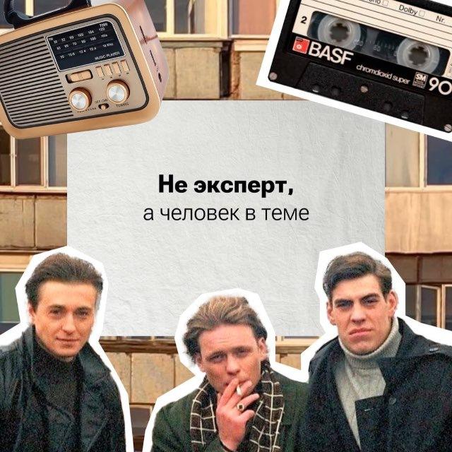 Мам, я блогер 👩‍💻
