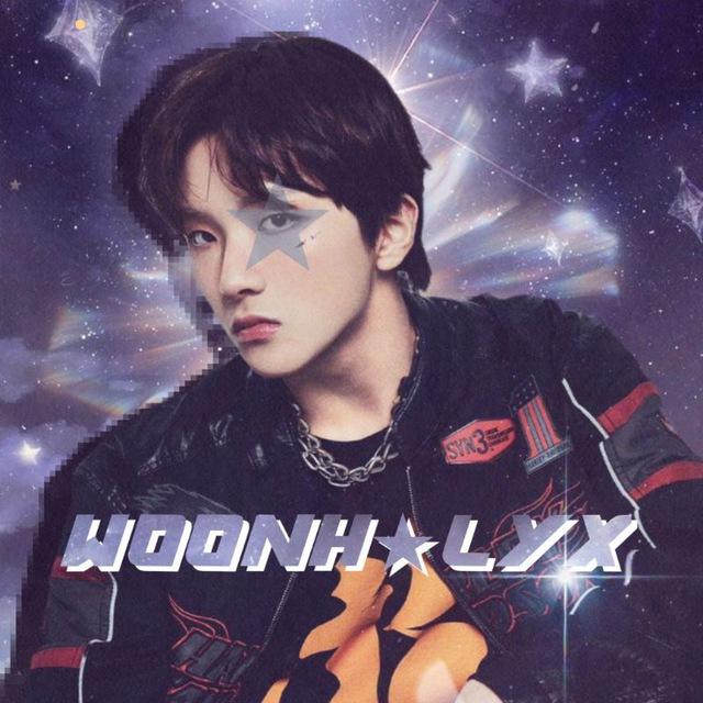 WOONHALYX.