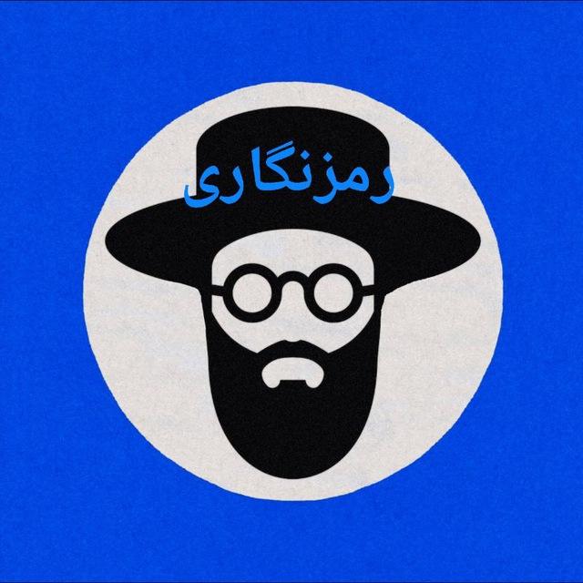 ریش