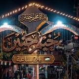 مخيم جنين 24 ساعة 🇵🇸