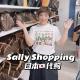 Sally 日本代购群