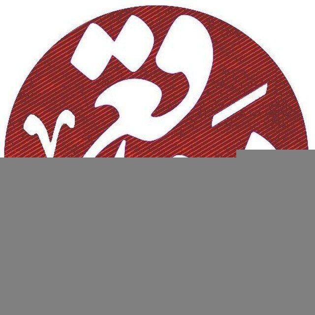 درواقع