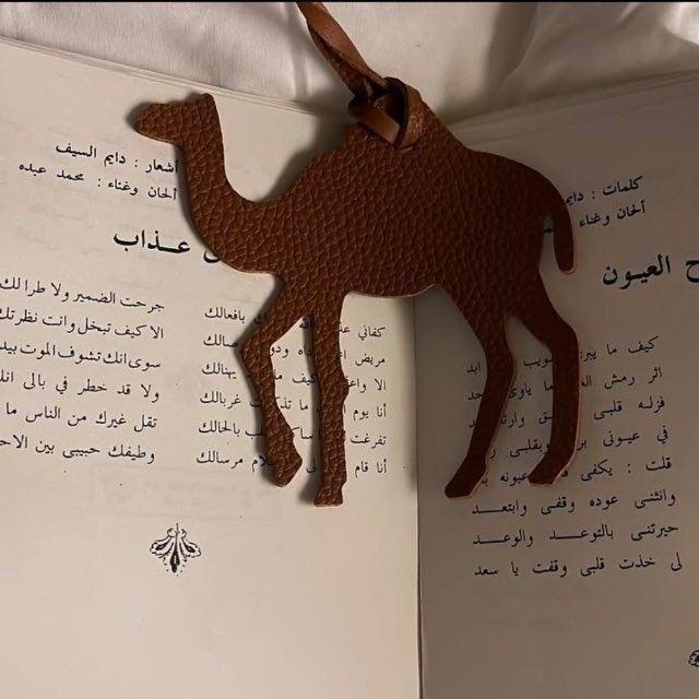 ⁨˼مــواليـف يـافعيـهۂ ˹ٍ.