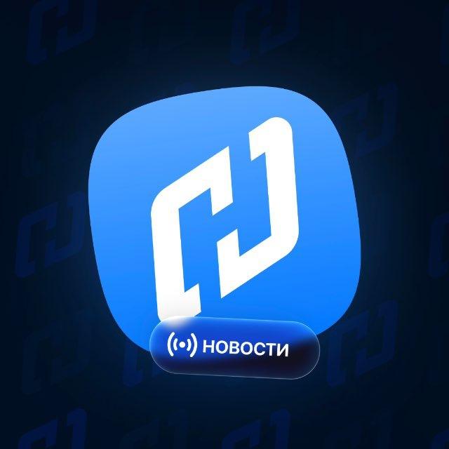 Невидимка | Новости