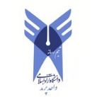 دانشگاه آزاد اسلامی واحد پرند (رسمی)