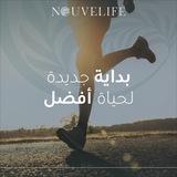 Nouvelife