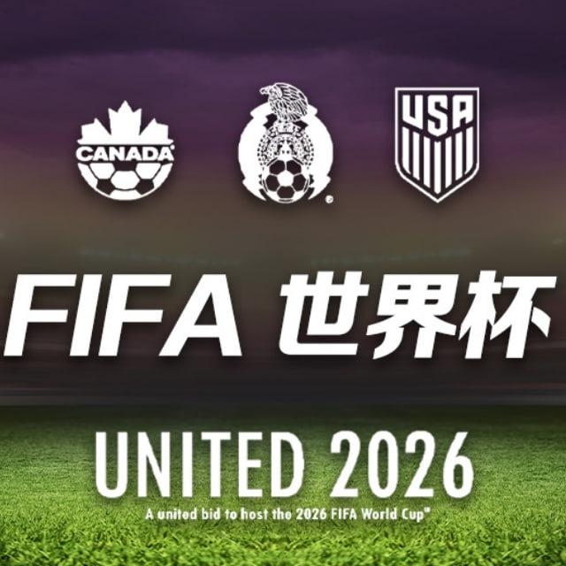 🌐欧洲杯🏆世界杯🏆稳台🏆开云🔥爱游戏🔥/华体会🔥/乐鱼🔥/米兰🔥/星空🔥/OD🔥🌐官方代理合营部🅥