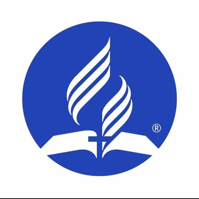 SEVENTH DAY ADVENTIST CHURCH