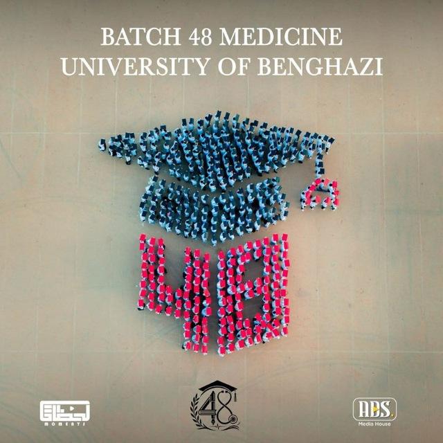 𝘼𝙇𝙇 𝘼𝘽𝙊𝙐𝙏 𝘽𝘼𝙏𝘾𝙃 48 🎓 🇵🇸