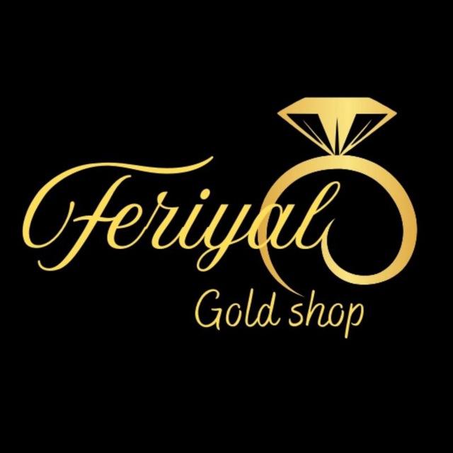 Feriyal Gold shop