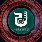 طلاب الاستاذ حسين الغريب