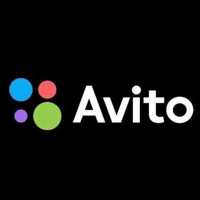 Авито