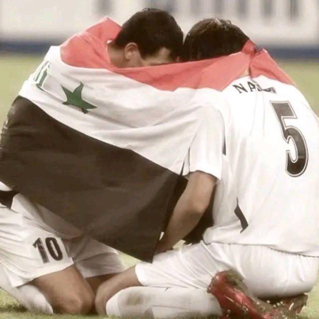 سَومِر
