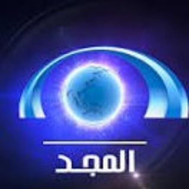 المجد للمساعدات الطلابية