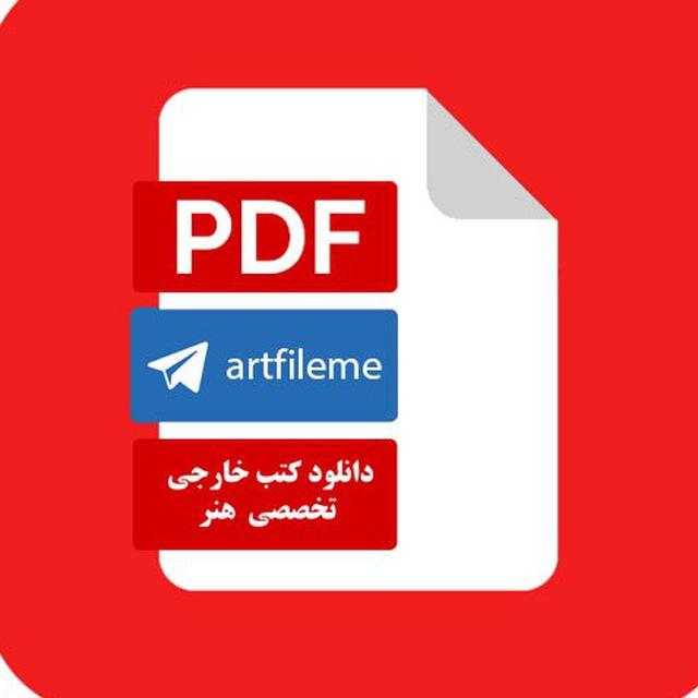 كتب و مجلات خارجي و تخصصي هنر