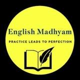 ENGLISH MADHYAM PAID 2026