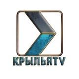 KрыльяTV Осетия
