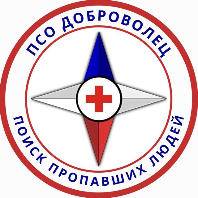 ПСО ДОБРОВОЛЕЦ | КАМЧАТКА 🧭🔦