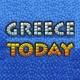 Греция сегодня - Greece Today