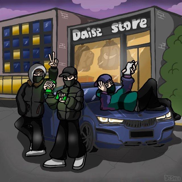 Daise Store