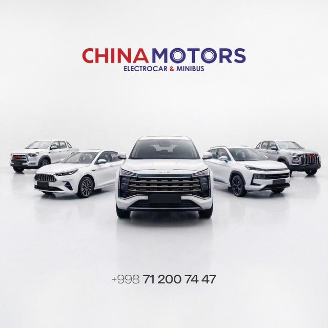 CHINA MOTORS | Расмий канал
