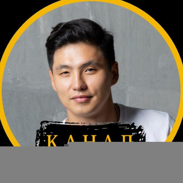 ️️📊Maksat Tileukhan