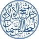 دار شيخ الإسلام لمجالس السماع