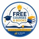 Free Courses & Books 📚