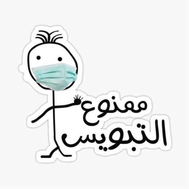 Khaled new