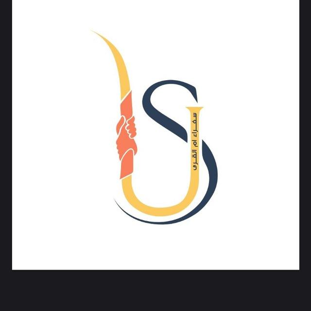 #فريق سفراء UQU 🧍‍♂🧍
