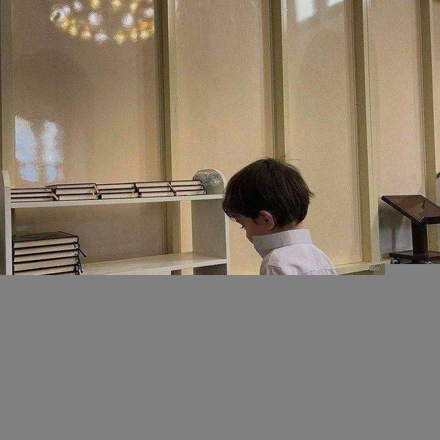- أرِح سَمعِكّ بالقرآن- ↻''''.