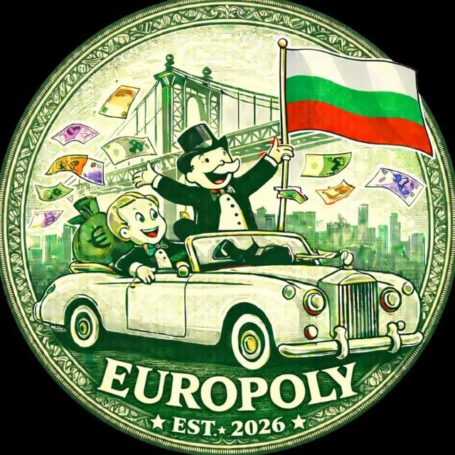 EUROPOLY PHOTO