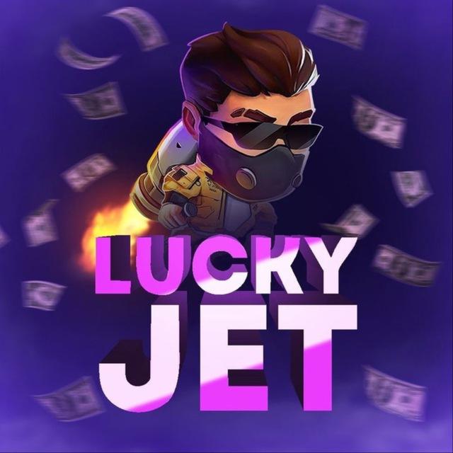 🇺🇿LUCKY JET 🚀