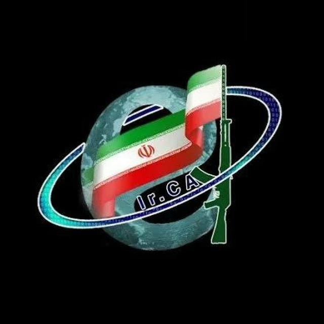 Iranian Cyber Army